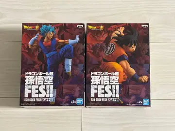 드래곤볼 손오공FES 제14탄 손오공 베지트 세트