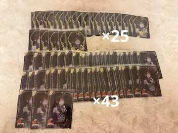 트위스테 리들 메타카 묶음 판매