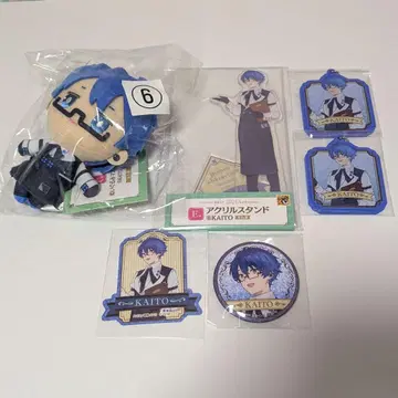 구스마 복권 하츠네 미쿠 2025 Autumn KAITO 세트