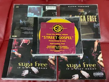 suga free 앨범 & 싱글 4개 세트 g rap