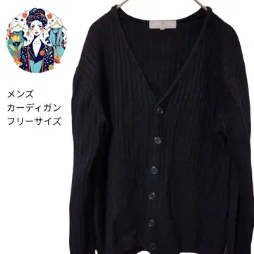 남성용 가디건 리브 100% 블랙 V넥 골지 니콜클럽