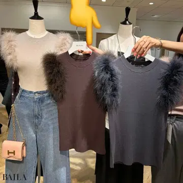 Mystrada 페더 숄더 니트