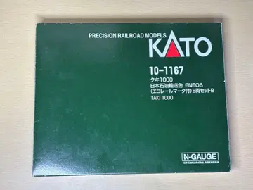 [ 10-1167 ] KATO 타키1000 일본석유운송색 ENEOS