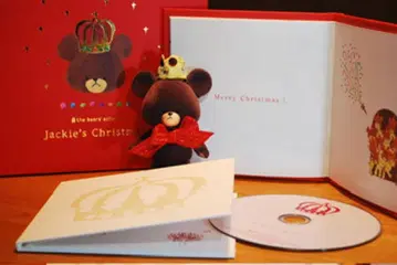 [ 미개봉 새상품 ] 곰돌이 재키 CD 그림책 플로킹 인형 세트