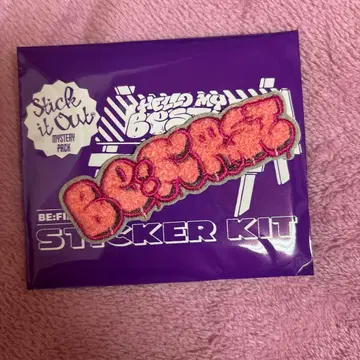 비퍼스트 스티커