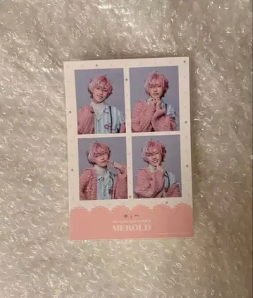 플라뮤 멜로르도 스티커