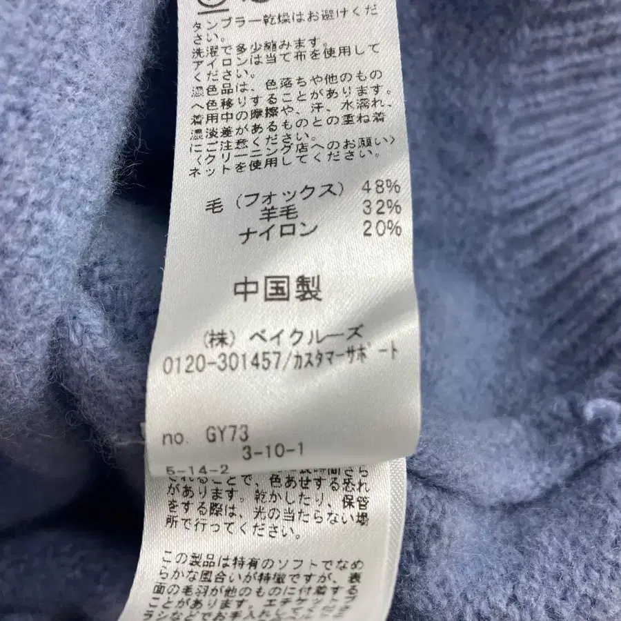 10번째 상품 이미지