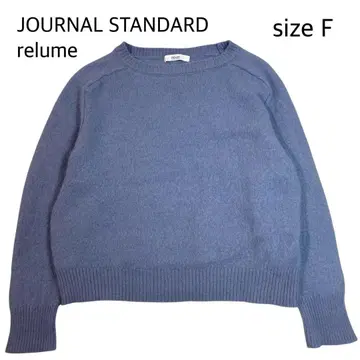 JOURNAL STANDARD relume 폭스 울 니트 블루