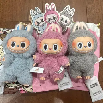 [정품] 러브브 EXCITING MACARON 마카롱 3개 세트