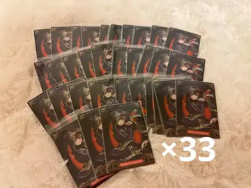 트위스테 리들 식전복 메타카