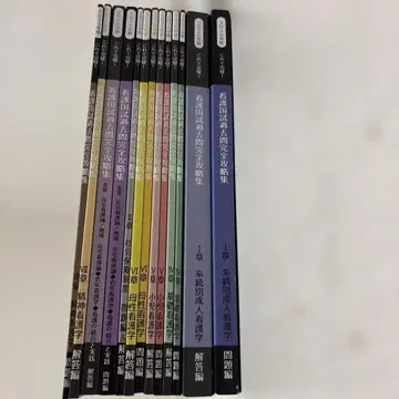 사와 연구소 블랙 도서 2026년