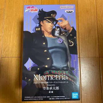 죠죠의 기묘한 모험 스타더스트 크루세이더즈 쿠죠 죠타로 피규어 애니메이션