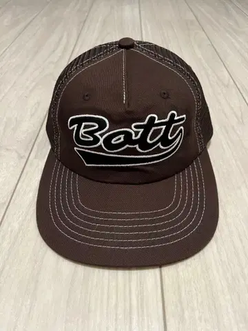 BoTT 브라운 메쉬 캡