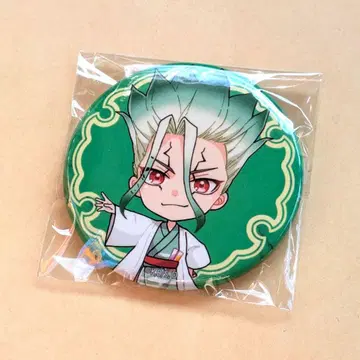 Dr.STONE 마루이 기모노 SD 캐릭터 센쿠 캔뱃지