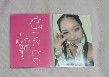 NoNoGirls 노노가 HANA 트레이딩 카드 CHIKA