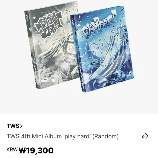 투어스 play hard play ver 개봉앨범 팔아요