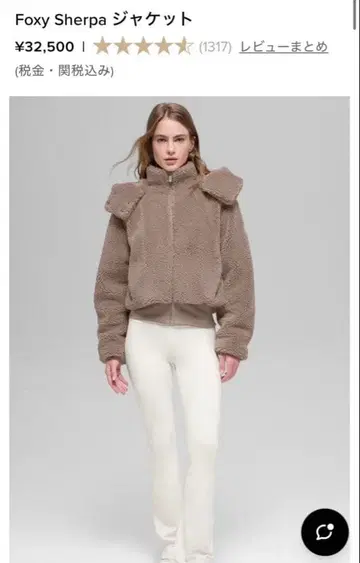 aloyoga 택 포함 미사용 새상품 XS