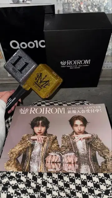 로이롬 포토카드 참 아크릴 키링 스트랩 ROIROM