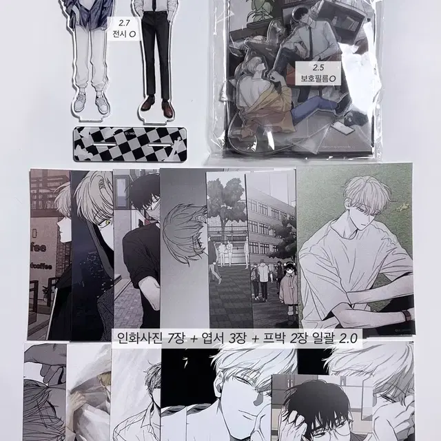 체크메이트 아크릴 스탠드 굿즈 포카 수현 은성