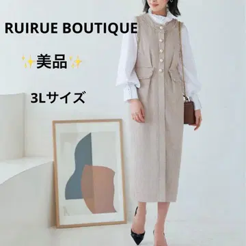 [ 새상품급 ] 루일 에 부티크 펄 모티브 믹스 트위드 원피스 포멀