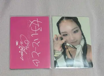 NoNoGirls 노노가 HANA 트레이딩 카드 CHIKA