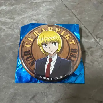 헌터 x 헌터 크라피카