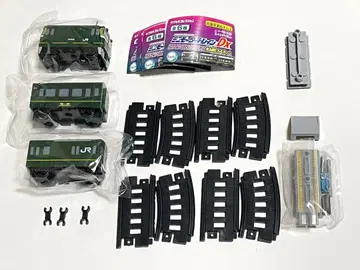 미니 모터 트레인 DX 트와일라이트 익스프레스 / 홈