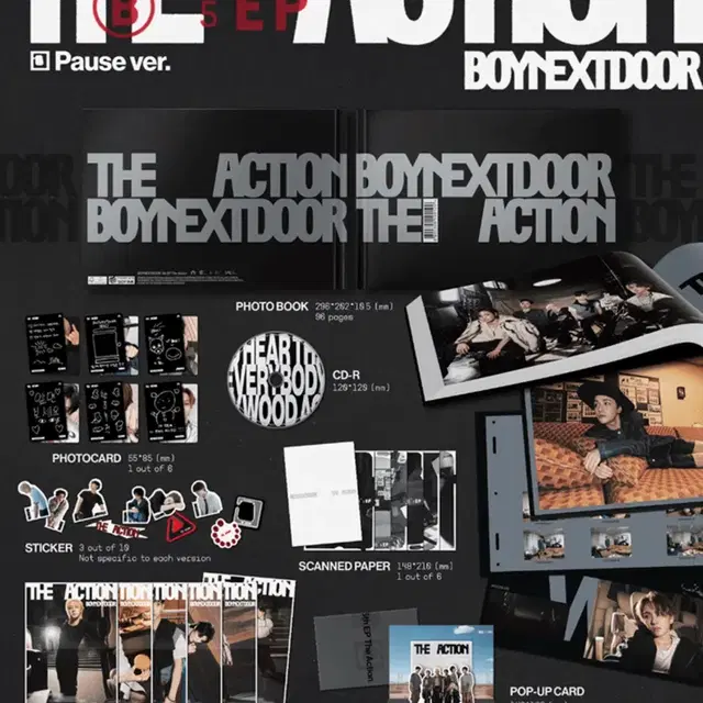 보넥도 앨범 사가세요