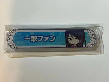 프로젝트 세카이 (프로세카) 호시노 이치카 칭호 배지