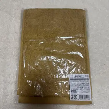 에구치 타쿠야 Kiramune 키라페스 2023 머플러 타월