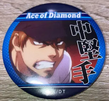 다이아몬드 A 이사시키 준 포지션 캔뱃지 중견수