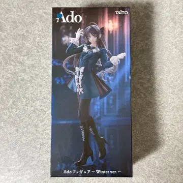 TAITO (라운드원 한정판) Ado 피규어 ~Winter ver.~