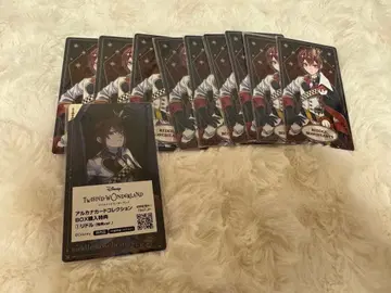 아르카나 카드 리들 기숙사 의류 혜택