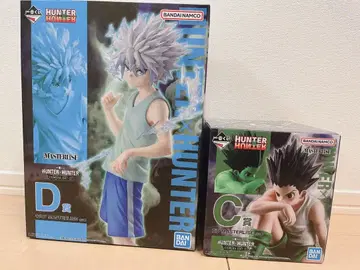 제일복권 HUNTER x HUNTER 키메라 앤트 2 C상 D상