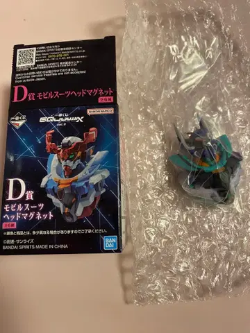 지크 액스 vol.3 제일복권 D상 모빌슈트 헤드 마그넷