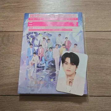 TREASURE THE FIRST STEP ASAHI 트레이딩 카드 포함