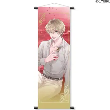 이케반 잘생긴 남자 뱀파이어 복권 핀센트