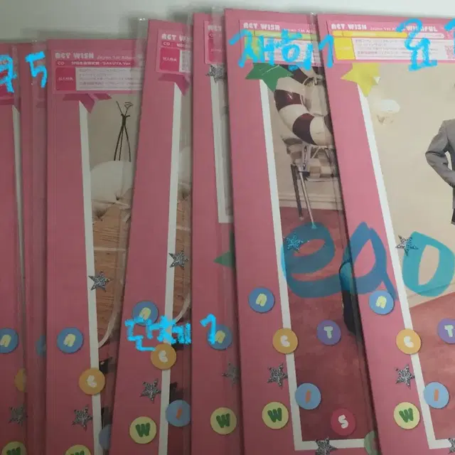 엔시티 위시 위시풀 개봉 앨범 사쿠야 료 재희 단체 양도 포카 미공포