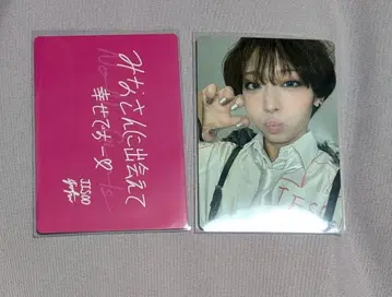 NoNoGirls 노노가 HANA 트레이딩 카드 JISOO