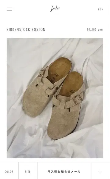 [ 완판템 ] todayful BIRKENSTOCK BOSTON 내추럴