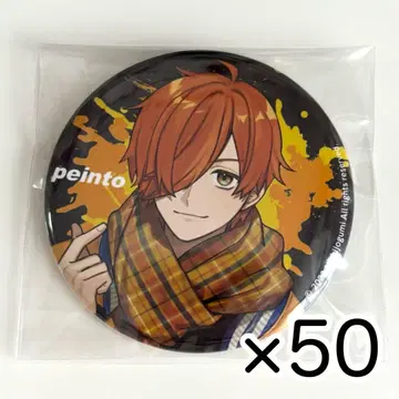 일상조 페인트 ZOZOTOWN 캔뱃지 50개