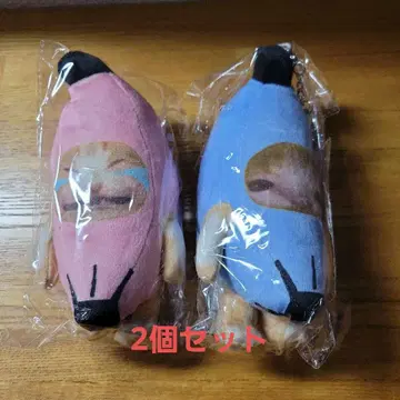 새상품급 냐아! 냐아! 컬러풀 바나나 냥코 빅 2개 세트!