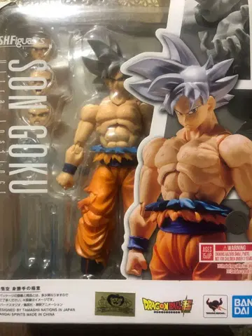 즉시 구매 환영 SHFiguarts 손오공 무의식의 극의