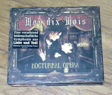 moi dix mois nocturnal opera