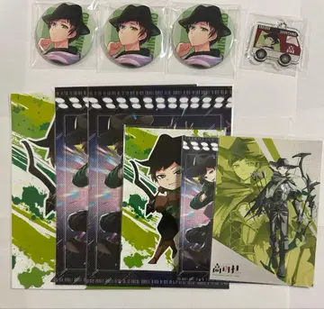 다카다 마을 출장소 신타로 2