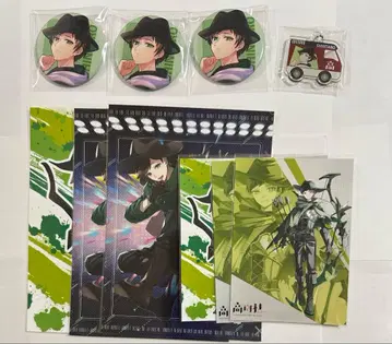 다카다 마을 출장소 신타로 3