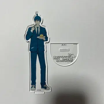 체인소 맨 스이파라 하야카와 아키 아크릴 스탠드 아크스타