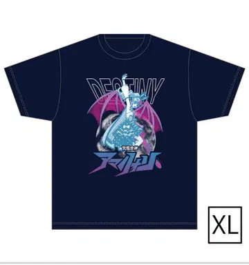 아마리온 T셔츠 코다 스미 아마리 마리오