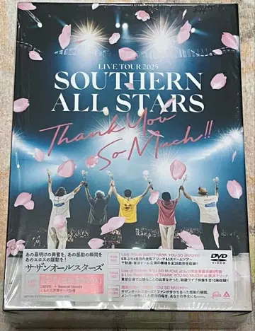 서던 올스타즈 THANK YOU SO MUCH 라이브 한정판 DVD