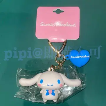 2 시나몬 PVC 마스코트 원포인트 하트 퓨로